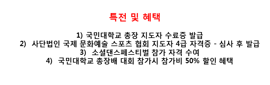 같이만들자 이미지