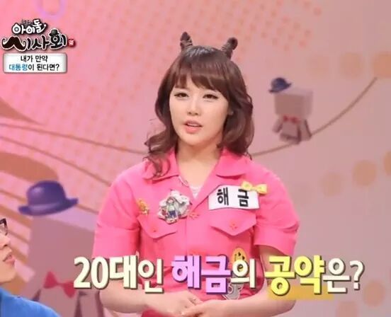 여자의 말을 잘 들어주는 남자.jpg | 인스티즈