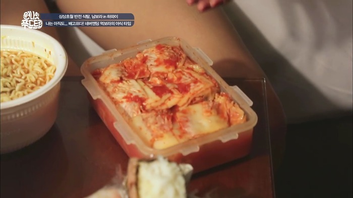 [남보라] 잘먹는 남보라.jpg | 인스티즈