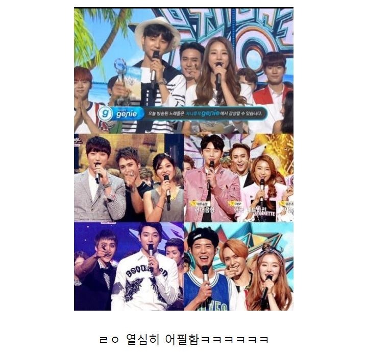 4년 전부터 이미 준비된 MC | 인스티즈