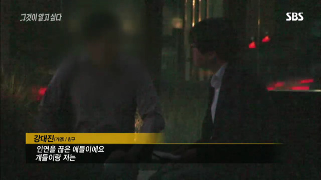재심으로 다시 주목받는 약촌 오거리 살인사건의 전말 (1) jpg 분노주의 | 인스티즈