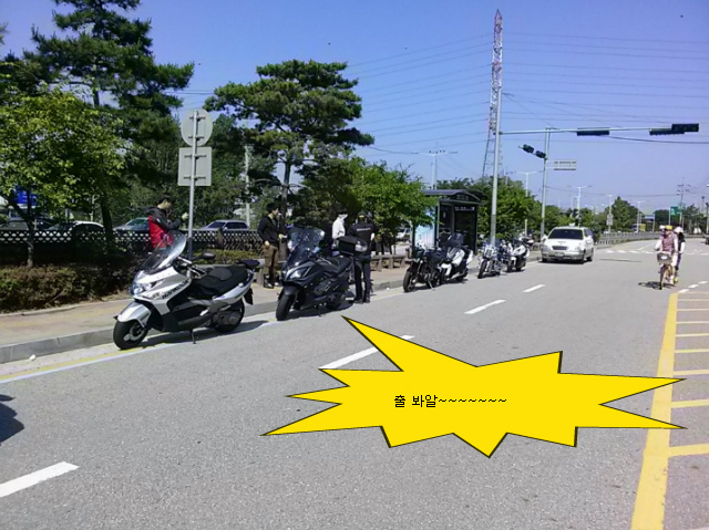 또래오래양구 이미지