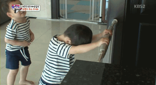 재미로 보는 삼둥이 서열 | 인스티즈