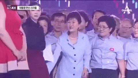 대통령 체험기.gif | 인스티즈
