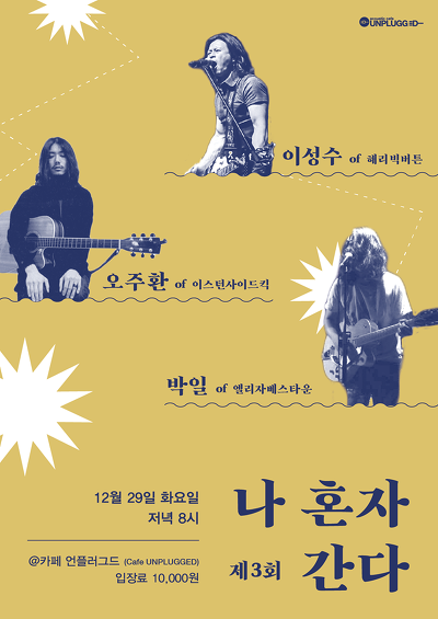 카페12(PM) 이미지