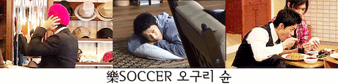 회사에서 생선 구워먹기.gif | 인스티즈