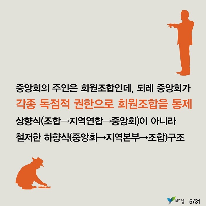 247DEA355681F9D92409DA
