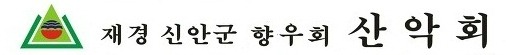 성학주유소 이미지