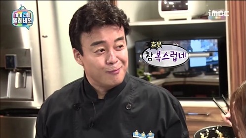 위잉 이미지