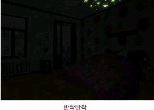 예쁜외국방에서 우리나라 인테리어로 변하는 과정 | 인스티즈
