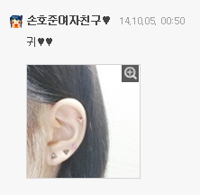 조은악세사리 이미지