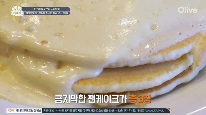 [남보라] 잘먹는 남보라.jpg | 인스티즈