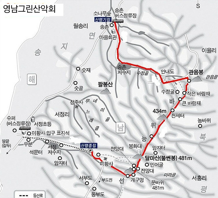 야음주유소 이미지