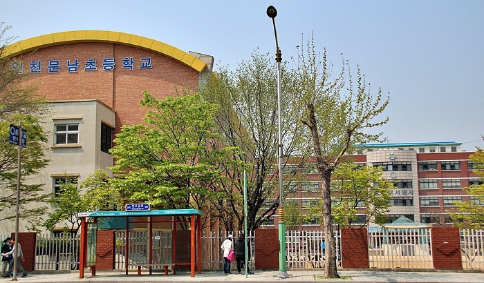 문막초등학교 이미지