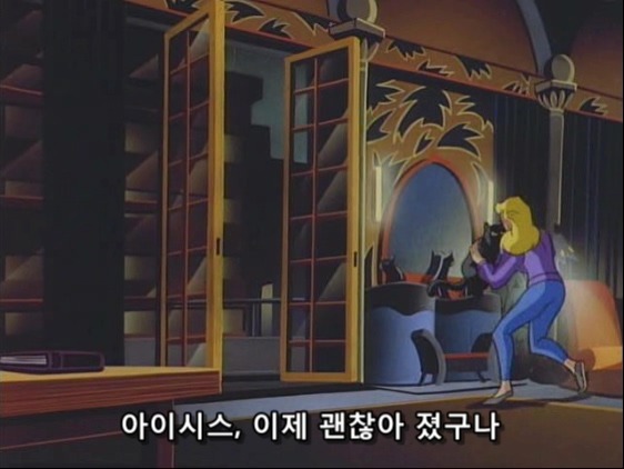 고양이녀와 박쥐남의 만남 | 인스티즈