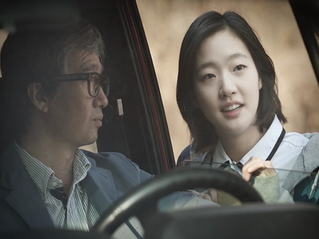 소리) 우리 은교 | 인스티즈
