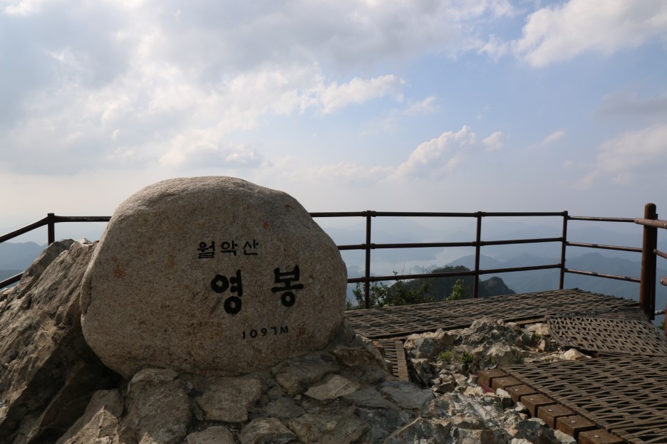 미륵리 일대 이미지
