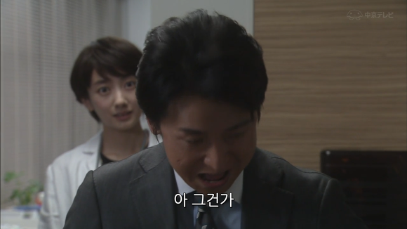 상대방이 나에게 호감있는가 확인하는법 | 인스티즈