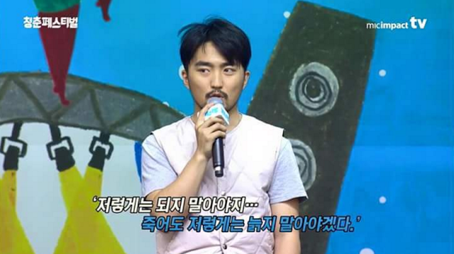 좋은멘토 이미지