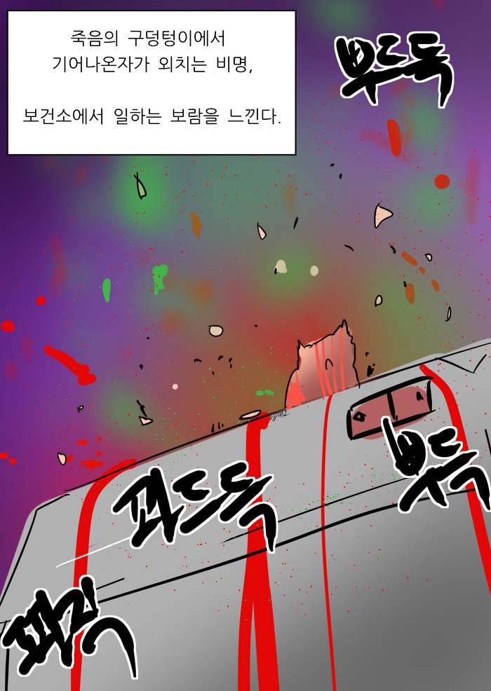 쿠타오 이미지