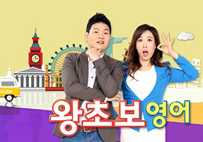 흔한 유교과 나온 유치원 선생님의 현실.jpg | 인스티즈