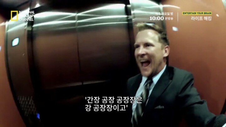 취업면접에서 꼭 물어봐야 할 질문 | 인스티즈