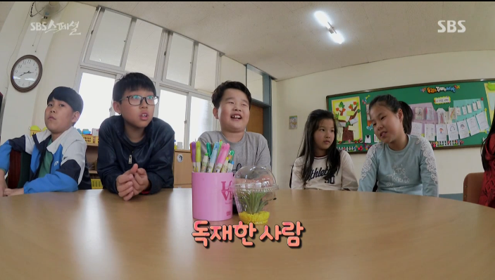 SBS스페셜 ㄹ혜에게 팩트폭격날리는 초딩들 | 인스티즈