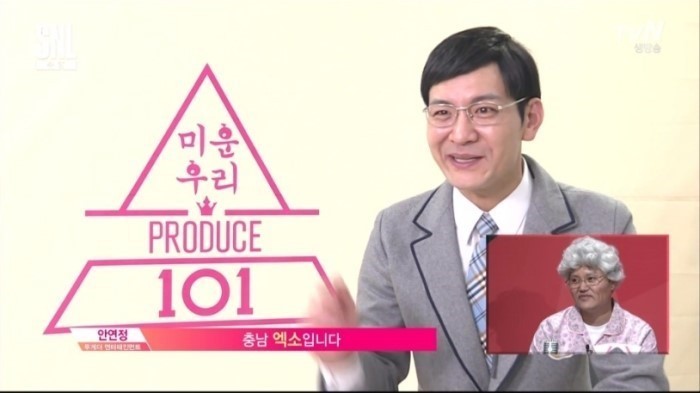 원조이자 따라갈 수 없는 얼굴 모사의 달인. jpg | 인스티즈