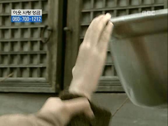 [거침없이하이킥] 식모문희와 순재도련님의 러브스토리 -上- | 인스티즈