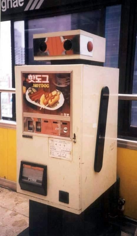 지하철 아재판독기.jpg | 인스티즈