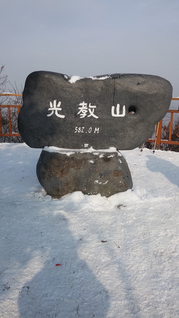 언니통봉 이미지