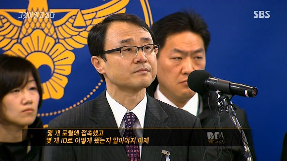 경찰을 팩트폭행하는 기자들 | 인스티즈