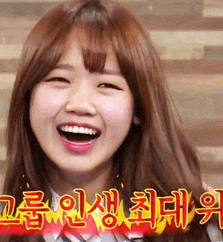 오늘자 아는형님 0507 최유정 움짤모음(리액션부자) (ioi) | 인스티즈