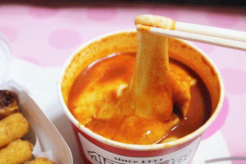 신 전 떡 볶 이 | 인스티즈