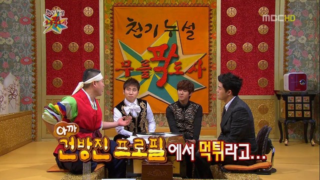 전현무가 일주일만에 조선일보 그만 둔 이유.jpg | 인스티즈