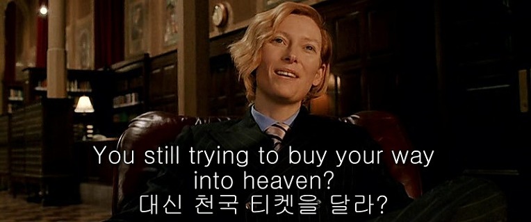 로즈데일 이미지