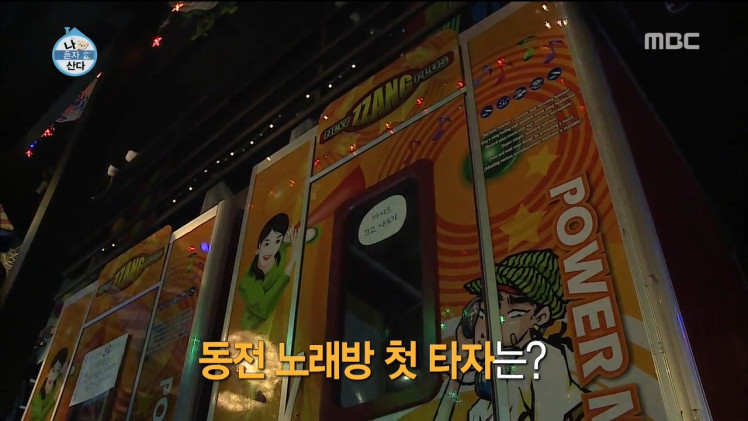 흔한 여사친과의 데이트 | 인스티즈