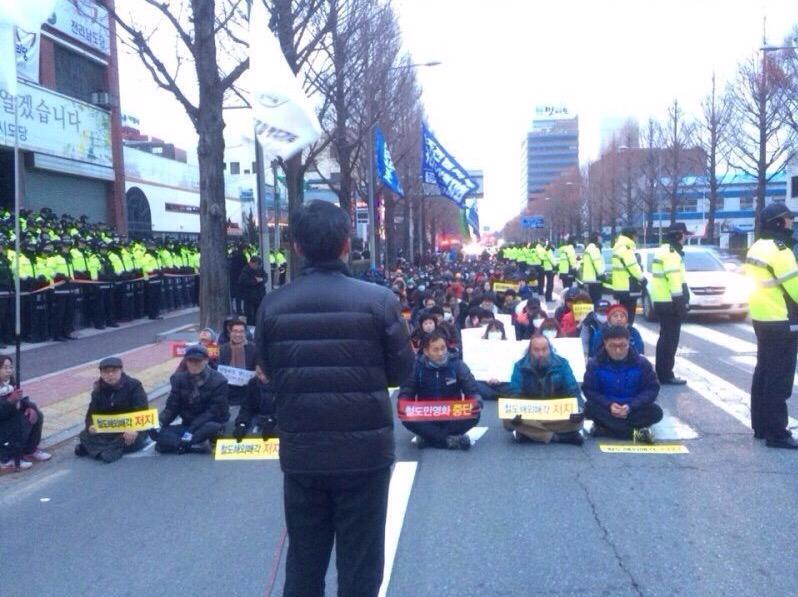 전라도 광주에서 시위가 일어난다면 | 인스티즈