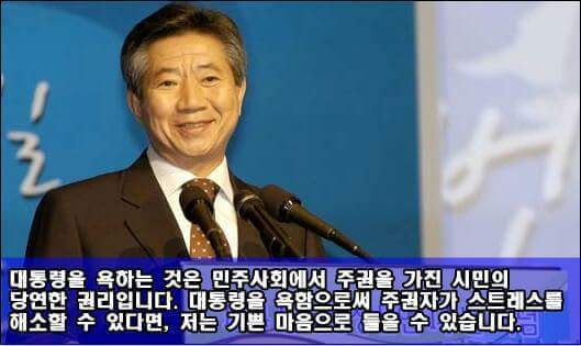회의 참석자에게 [직접] 커피 타주던 [대통령] | 인스티즈