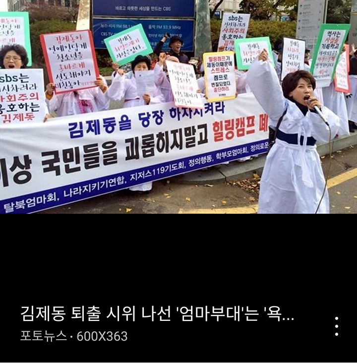 이 구역의 ... | 인스티즈