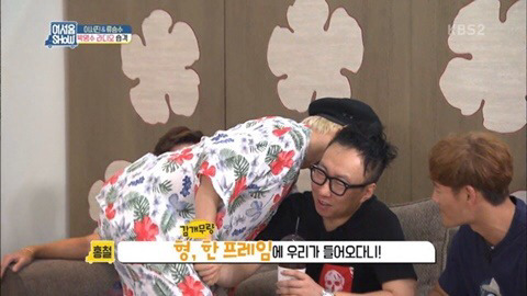 약 2년만에 다시 만났던 박명수와 노홍철 | 인스티즈