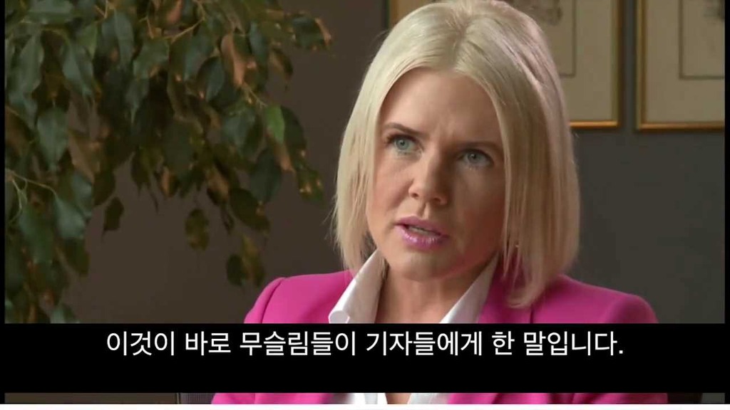 유럽을 차지하고 나면 여성을 겁탈하는 것을 합법화시키겠다 | 인스티즈