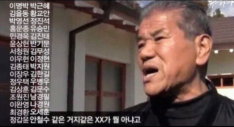 공원화장실에서 대변 보고 있는데 대놓고 들어옴 | 인스티즈
