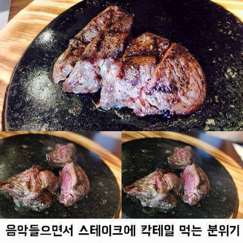 연예인 대박식당 | 인스티즈