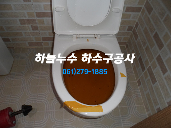하당마트 이미지