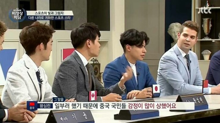 일본에 귀화한 중국탁구선수 | 인스티즈