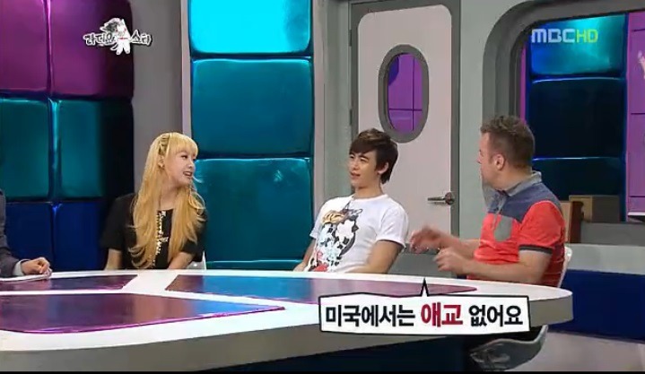 외국에서는 애교부리는거 이해못함.jpg | 인스티즈