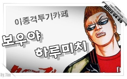 대한민국의 대사관...jpg | 인스티즈