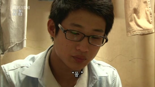 흥부네 이미지