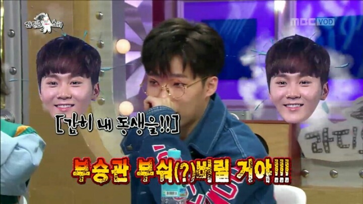 [라디오스타] 동생의 연애 적극 찬성한다는 찬혁 | 인스티즈